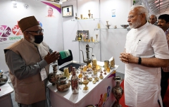 ग्राउंड ब्रेकिंग समारोह @ 3.0