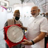 ग्राउंड ब्रेकिंग समारोह @ 3.0