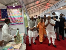 ग्राउंड ब्रेकिंग समारोह @ 3.0