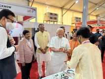 ग्राउंड ब्रेकिंग समारोह @ 3.0