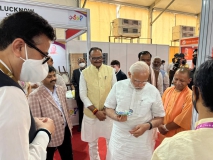 ग्राउंड ब्रेकिंग समारोह @ 3.0