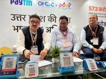 ग्राउंड ब्रेकिंग समारोह @ 3.0