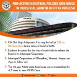 1 दिसंबर 2021