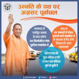 10 दिसंबर 2021