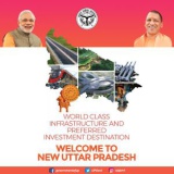 2 दिसंबर 2021