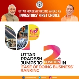 2 दिसंबर 2021