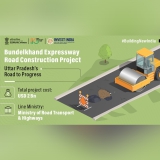 2 दिसंबर 2021