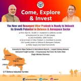 2 दिसंबर 2021