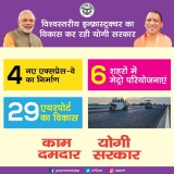 2 दिसंबर 2021