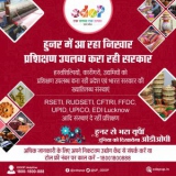 28 नवंबर2020