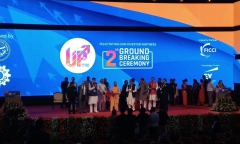 1 ग्राउंड ब्रेकिंग सेरेमनी – भाग 2