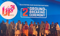 2 ग्राउंड ब्रेकिंग सेरेमनी – भाग 2