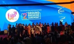 3 ग्राउंड ब्रेकिंग सेरेमनी – भाग 2