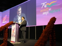 ग्राउंड ब्रेकिंग समारोह @ 3.0