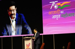 ग्राउंड ब्रेकिंग समारोह @ 3.0