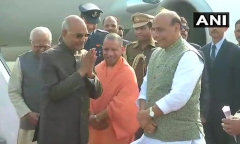 2 इंवेस्टर समिट