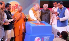 3 इंवेस्टर समिट