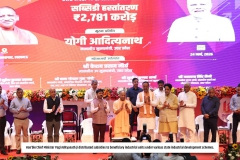 News & event copy