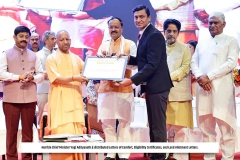 News & event copy