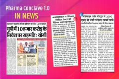 फार्मा कॉन्क्लेव 1.0 – ग्लोबल हेल्थकेयर को पावर देना | 3 फरवरी 2026