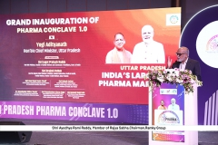 फार्मा कॉन्क्लेव 1.0 – ग्लोबल हेल्थकेयर को पावर देना | 3 फरवरी 2026