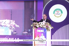 फार्मा कॉन्क्लेव 1.0 – ग्लोबल हेल्थकेयर को पावर देना | 3 फरवरी 2026