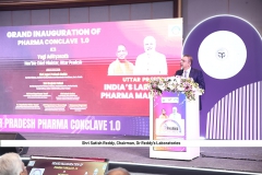 फार्मा कॉन्क्लेव 1.0 – ग्लोबल हेल्थकेयर को पावर देना | 3 फरवरी 2026