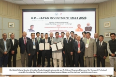 UP-Japan-35