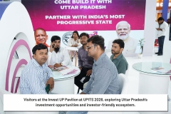 UPITS-17