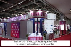 UPITS-4