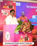 उत्तर प्रदेश में बुनियादी ढांचे के विकास के लिए सार्वजनिक-निजी भागीदारी को मजबूत करने पर कार्यशाला | 29 अक्टूबर 2025