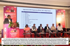 उत्तर प्रदेश में बुनियादी ढांचे के विकास के लिए सार्वजनिक-निजी भागीदारी को मजबूत करने पर कार्यशाला | 29 अक्टूबर 2025