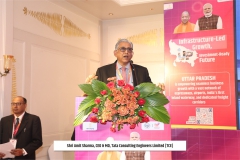 उत्तर प्रदेश में बुनियादी ढांचे के विकास के लिए सार्वजनिक-निजी भागीदारी को मजबूत करने पर कार्यशाला | 29 अक्टूबर 2025