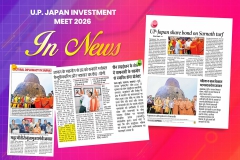 UP-Japan-1